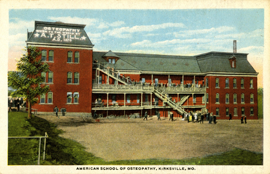 当時のA.Tスティル大学