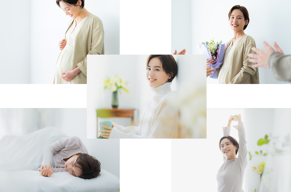 安心して出産を迎えるために